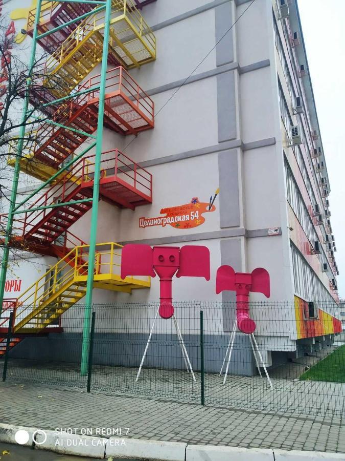Солнечная Apartment Kharkiv Exterior photo
